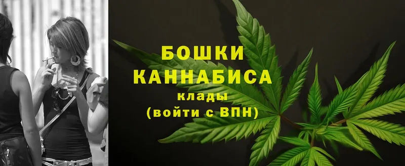 блэк спрут маркетплейс  купить   Ак-Довурак  МАРИХУАНА Ganja 